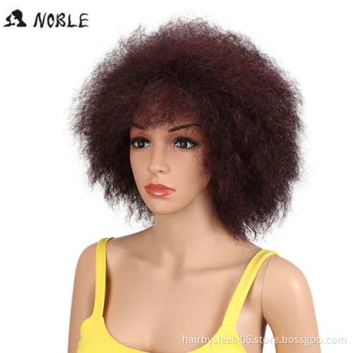 Magic Synthetic Hair 8"Inch Red Black Afro Wig Kinky Curly Wigs for African Women 100G Synthetic Natural Wigs